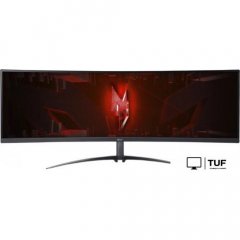 Игровой монитор Acer Nitro XZ452CUVbemiiphuzx UM.MX2CD.V01