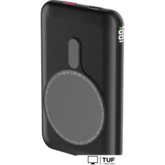 Внешний аккумулятор Olmio QM-11 10000mAh (серый)