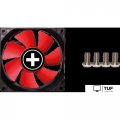 Вентилятор для корпуса Xilence Performance C XPF92.R.PWM