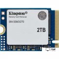 SSD Kingston NV3 2TB SNV3SM3/2T0