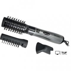 Фен-щетка Аксинья КС-721В