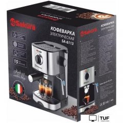 Рожковая кофеварка Sakura SA-6113