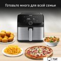 Аэрогриль (аэрофритюрница) Tefal Easy Fry Mega EY855D10