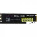 SSD Hikvision G4000E 512GB HS-SSD-G4000E-512G