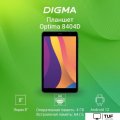 Планшет Digma Optima 8404D 4G (черный)
