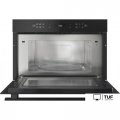 Микроволновая печь Whirlpool AMW 6440 FB