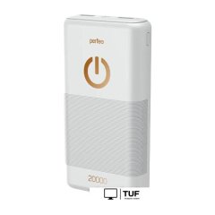 Внешний аккумулятор Perfeo Splash 20000mAh (белый)