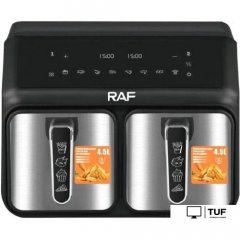 Аэрогриль (аэрофритюрница) RAF R.5376