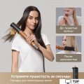 Фен-стайлер Dreame AirStyle Pro AMF18A Gold Titanium