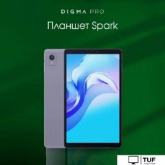 Планшет Digma Pro Spark 4G 4GB/64GB (темно-серый)