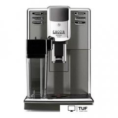 Кофемашина Gaggia Anima Class OTC RI8759/01
