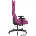 Игровое (геймерское) кресло Knight VIKING Light-15 (малиновый)