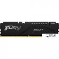 Оперативная память Kingston FURY Beast 2x32ГБ DDR5 6400 МГц KF564C32BBEK2-64