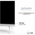 Телевизор KIVI M32HD70W