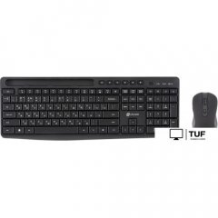 Офисный набор Оклик S275W