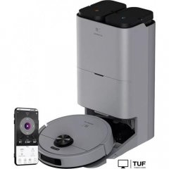 Робот-пылесос Polaris PVCRAC 7790 Wi-Fi IQ Home (серый)