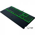 Клавиатура Razer Ornata V3 X