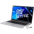 Ноутбук Maibenben M557 M5571SF0HSRE0