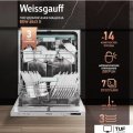 Встраиваемая посудомоечная машина Weissgauff BDW 6063 D (модификация 2024 года)