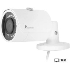 IP-камера Ростелеком IPC-HFW1230SP