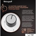 Варочная панель Weissgauff HGG 320 WGRV