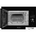 Микроволновая печь Monsher MMH 2050 B