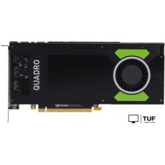 Видеокарта Leadtek Quadro P4000 8GB GDDR5