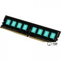 Оперативная память Kingmax 8GB DDR4 PC4-17000 KM-LD4-2133-8GS