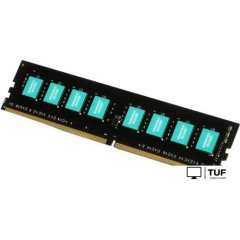 Оперативная память Kingmax 8GB DDR4 PC4-17000 KM-LD4-2133-8GS
