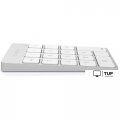 Цифровой блок Satechi Aluminum Slim Rechargeable Bluetooth Keypad (серебристый)