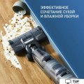 Вертикальный моющий пылесос Tefal X-Clean 4 GF5035F0