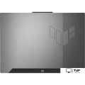 Игровой ноутбук ASUS TUF Gaming F15 FX507ZC4-HN009