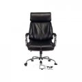 Офисное кресло Бюрократ T-9904NSL (черный)