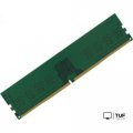 Оперативная память Digma 16ГБ DDR4 3600 МГц DGMAD43600016S