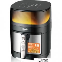 Аэрогриль (аэрофритюрница) RAF R.5287