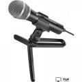 Проводной микрофон Audio-Technica ATR2100x-USB