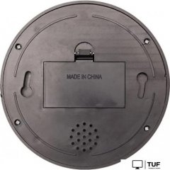 IP-камера Rexant 45-0220