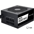 Блок питания SilverStone DA1000 Cybenetics Gold SST-DA1000-GH