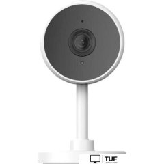 IP-камера Digma DiVision 101 (белый)