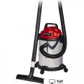 Пылесос Einhell TC-VC 1815 S