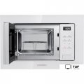 Микроволновая печь MAUNFELD MBMO820SGW10