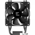 Кулер для процессора Zalman CNPS4X Black V2