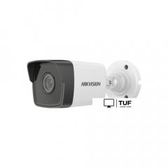 IP-камера Hikvision DS-2CD1023G0E-I(C) (2.8 мм)