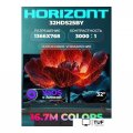 Телевизор Horizont 32HDS25BY