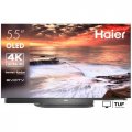 OLED телевизор Haier 55 OLED S9 Ultra