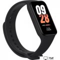 Фитнес-браслет Xiaomi Smart Band 8 Active (черный, международная версия)