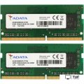Оперативная память ADATA Premier 2x8ГБ DDR4 SODIMM 3200 МГц AD4S32008G22-DTGN