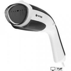 Отпариватель Vitek VT-2439