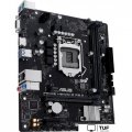 Материнская плата ASUS PRIME H510M-R R2.0-SI