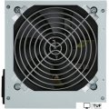 Блок питания Foxline FL500S